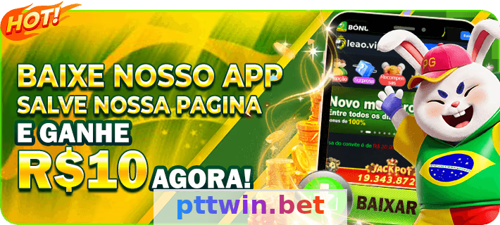 Imagem da página inicial 2