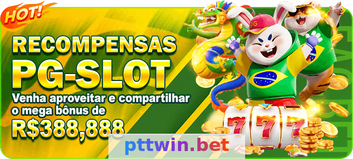 Imagem da página inicial 3